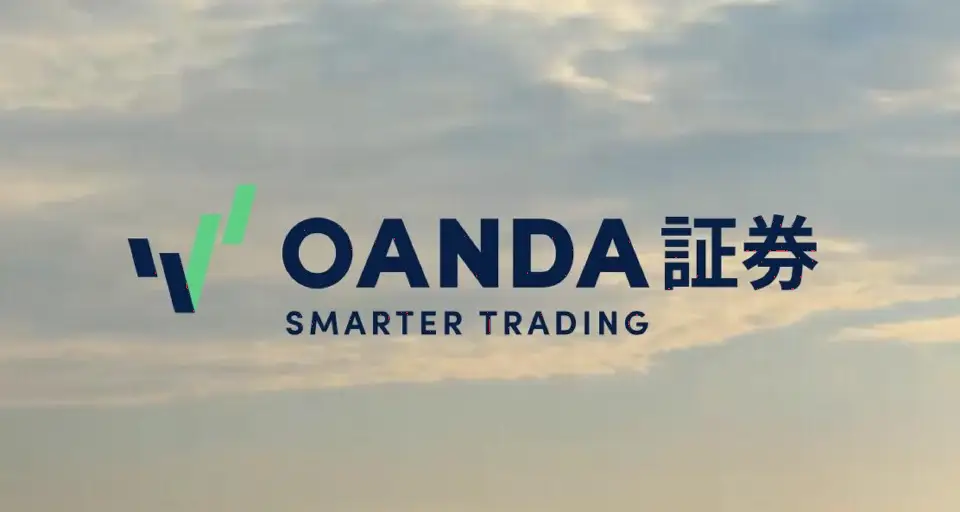 OANDA Japan 恢复 TRY/JPY 和 USD/TRY 新开仓