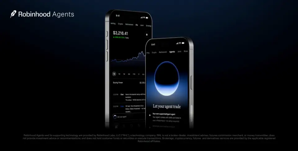 Robinhood推出Robinhood Agents，将AI代理交易引入主流应用