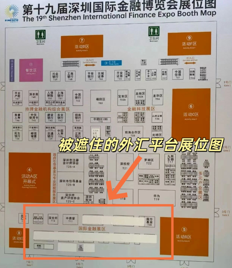 QQ20251129-132947.png