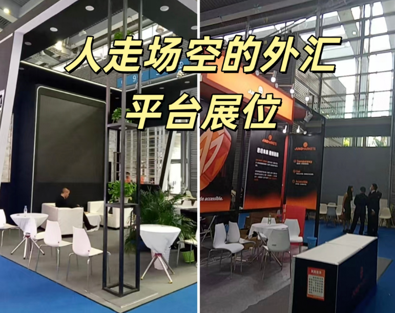 QQ20251129-132956.png
