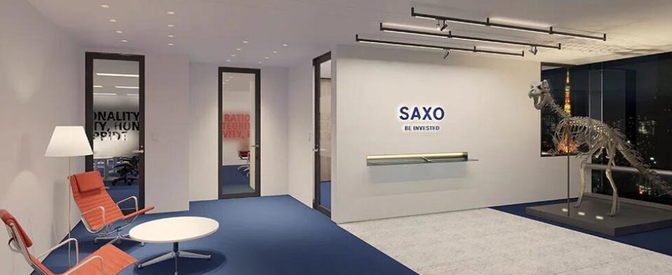 Saxo Bank日本子公司宣布暂停香港指数和股票CFD交易 新仓8月3日起禁止